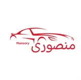 فروشگاه منصوری